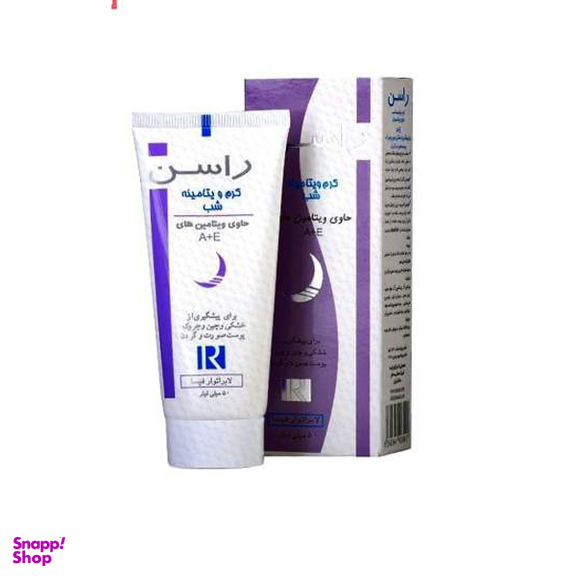 کرم ضد چروک شب راسن (Rassan) سری Enriched Night حجم 50 میلی‌‌لیتر