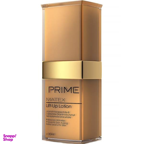 لوسیون سفت‌کننده پوست پریم (Prime) مدل Matex حجم 30 میلی‌‌لیتر