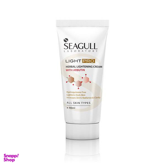 کرم روشن کننده سی گل (Seagull) مدل Herbal حجم 40 میلیلیتر