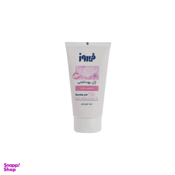 ژل بهداشتی بانوان فیروز (Firooz) مدل Intimate Gel حجم 150 میلی‌لیتر
