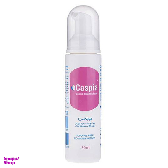 فوم بهداشتی بانوان کیتوتک (Chitotech) مدل Caspia حجم 50 میلی‌لیتر