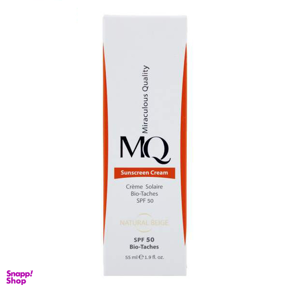 کرم ضد آفتاب ام کیو (Mq) مدل NATURAL BEIGE BIO TACHES حجم 55 میلی‌‌لیتر