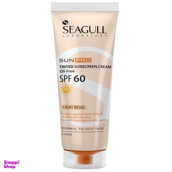 کرم ضد آفتاب رنگی سی گل (Seagull) مدل Oil Free حجم 50 میلی‌‌ لیتر