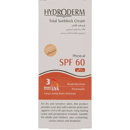 کرم ضد آفتاب هیدرودرم (Hydroderm) مدل Phisical Tinted حجم 50 میلی‌‌لیتر