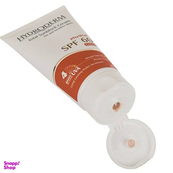 کرم ضد آفتاب هیدرودرم (Hydroderm) مدل Phisical Tinted حجم 50 میلی‌‌لیتر