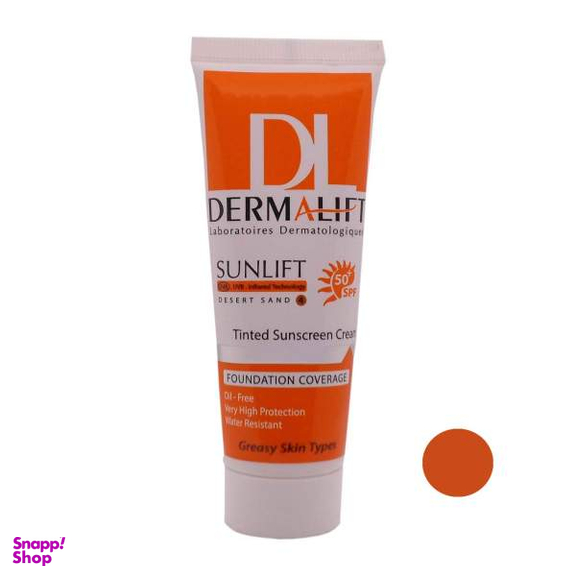 کرم ضد آفتاب درمالیفت (Dermalift) شماره 4 حجم 40 میلی‌‌لیتر
