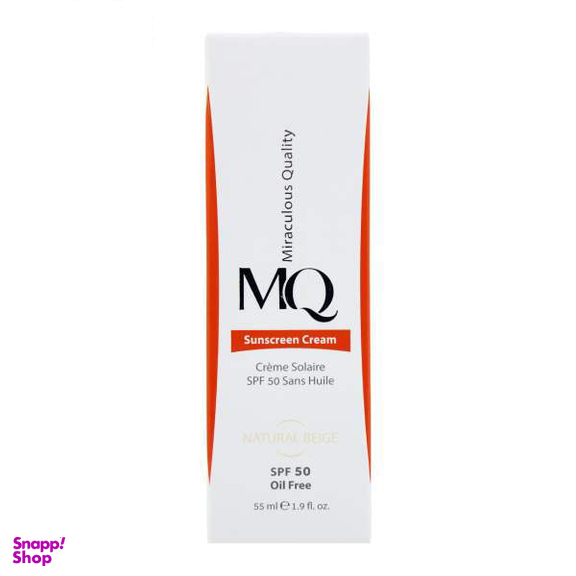 کرم ضد آفتاب رنگی ام کیو (MQ) مدل Natural Beige حجم 55 میلی‌‌ لیتر