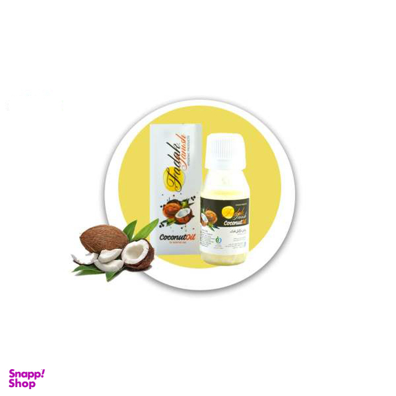 روغن نارگیل فدک (Fadak) مدل coconut oil حجم 50 میلی‌لیتر بسته 2 عددی