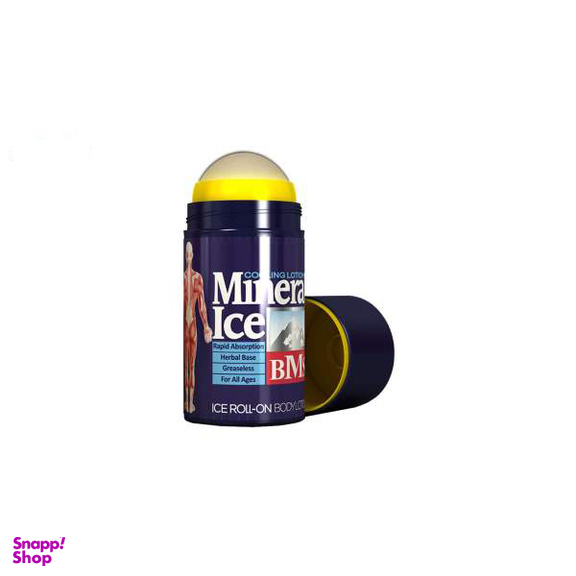 ژل خنک کننده ضد درد بی ام اس (BMS) سری Mineral Ice مدل I5 حجم 85 میلی‌لیتر بسته 12 عددی