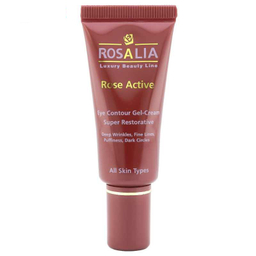 کرم دور چشم رزالیا (Rosalia) مدل Rosa Active حجم 20 میلی‌لیتر