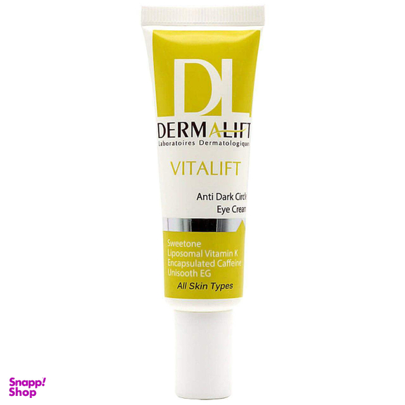 کرم ضد تیرگی و التیام بخش دور چشم درمالیفت مدل Vita lift Anti Dark حجم 25 میلی‌لیتر