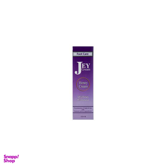 کرم پا جی (Jey) مدل Honey حجم 100 میلی‌لیتر