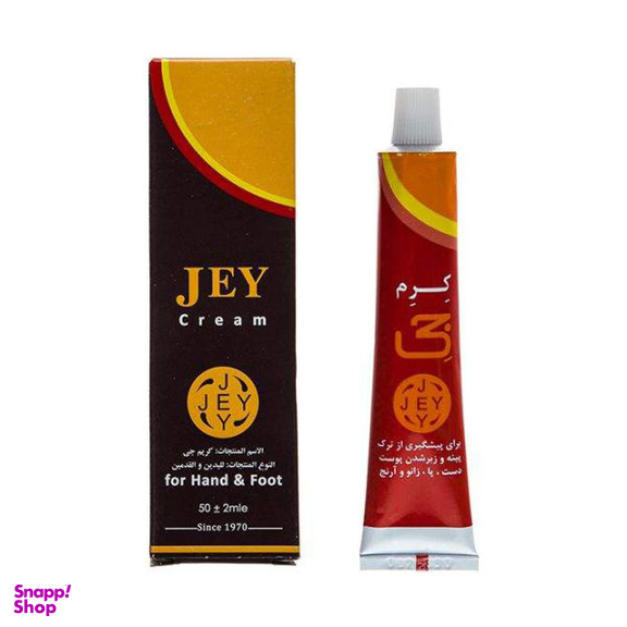 کرم ترک دست و پا جی (Jey) مدل j6 بسته 6 عددی
