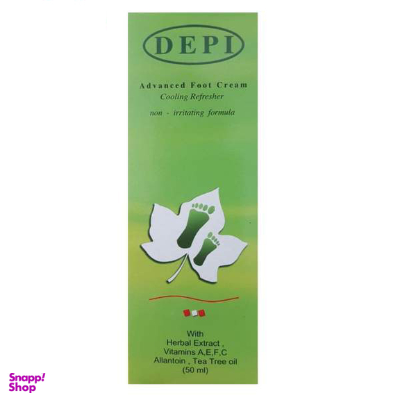 کرم پا دپی (Depi) مدل Advance حجم 50 میلی‌لیتر