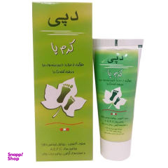 کرم پا دپی (Depi) مدل Advance حجم 50 میلی‌لیتر بسته 2 عددی