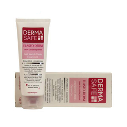 کرم ژل ضد ترک بدن درماسیف (Dermasafe) مدل Elasto Derm حجم 75 میلی‌لیتر
