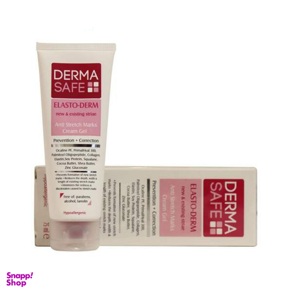 کرم ژل ضد ترک بدن درماسیف (Dermasafe) مدل Elasto Derm حجم 75 میلی‌لیتر