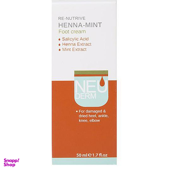 کرم ترک پا نیودرم (Neuderm) مدل Henna Mint حجم 50 میلی‌لیتر