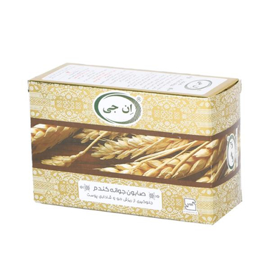 صابون جوانه گندم ان جی (Ng) مدل Wheatgrass وزن 100 گرم