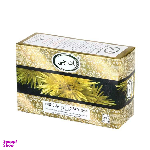 صابون شستشو ان جی (Ng) مدل Tussilago وزن 100 گرم