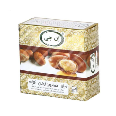 صابون شستشو ان جی (Ng) مدل آرگان وزن 50 گرم