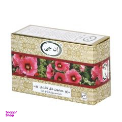 صابون شستشو گل ختمی ان جی (Ng) مدل Mallow وزن 100 گرم