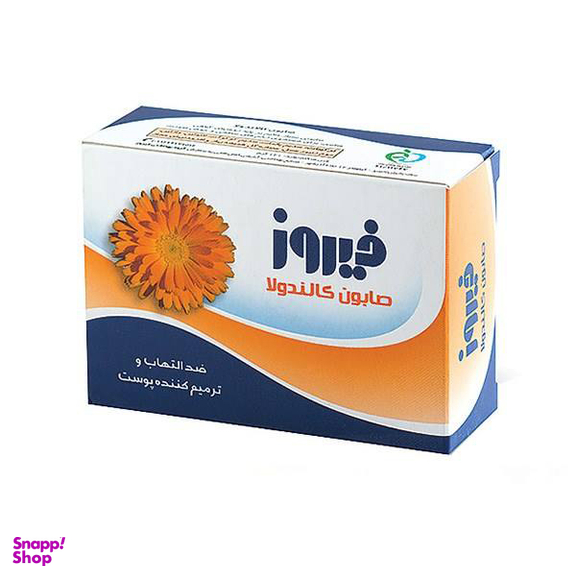 صابون فیروز (Firooz) مدل Calendula وزن 120 گرم