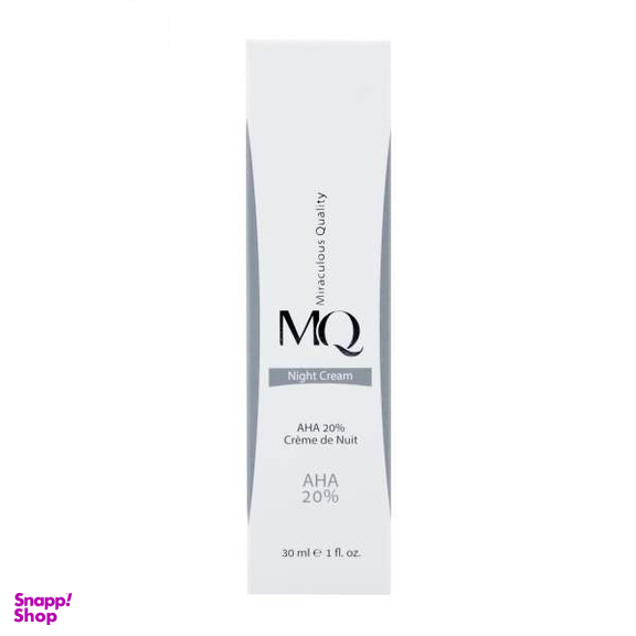 کرم لایه بردار ام کیو (MQ) مدل AHA 20% NIGHT CREAM حجم 30 میلی‌لیتر