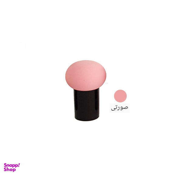 پد آرایشی مدل 1101