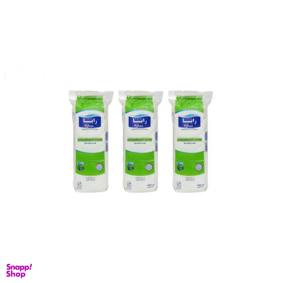 پنبه بهداشتی رایا (Raya) کد 05 وزن 50 گرم مجموعه 3 عددی