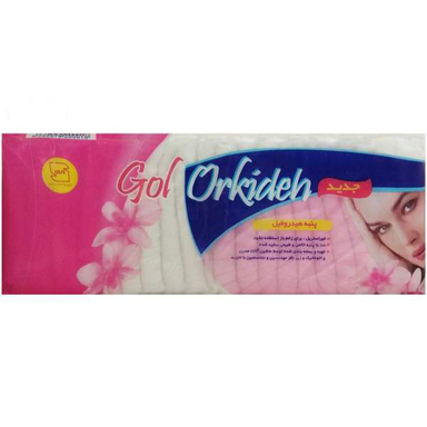 پنبه گل ارکیده (Gol orkideh) کد 001 وزن 100 گرم