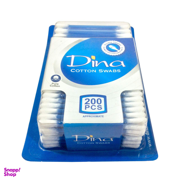 گوش پاک کن دینا (Dina) مدل Cotton Swabs بسته 200 عددی