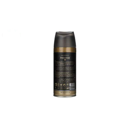 اسپری مردانه پرستیژ (Prestige) مدل Bvlgari حجم 150 میلی‌لیتر
