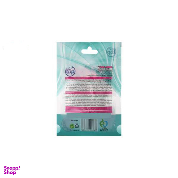 پاک کننده بین دندانی پاتریکس (Patrix) مدل Deep Clean بسته 30 عددی