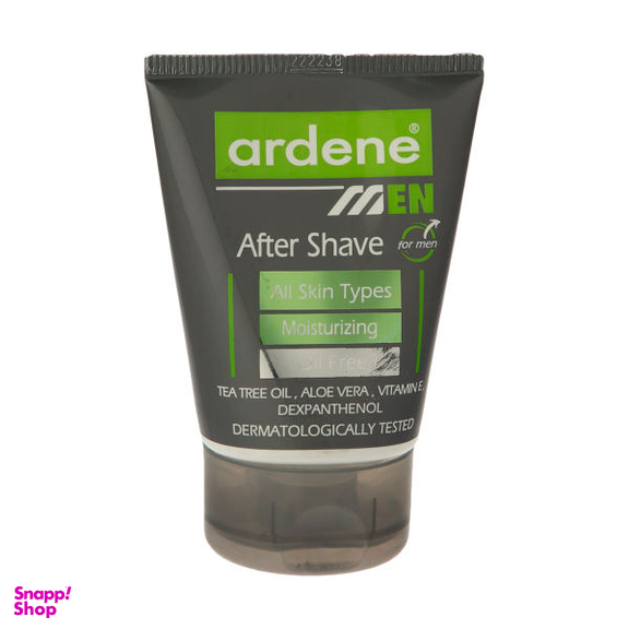 افتر شیو آردن (Ardene) مدل Moisturizing حجم 75 میلی‌ لیتر