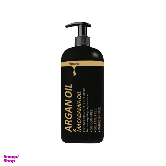 شامپو تقویت کننده کلینیک کیندی (Cleanic Kindii) مدل Argan Oil حجم 1000 میلی لیتر