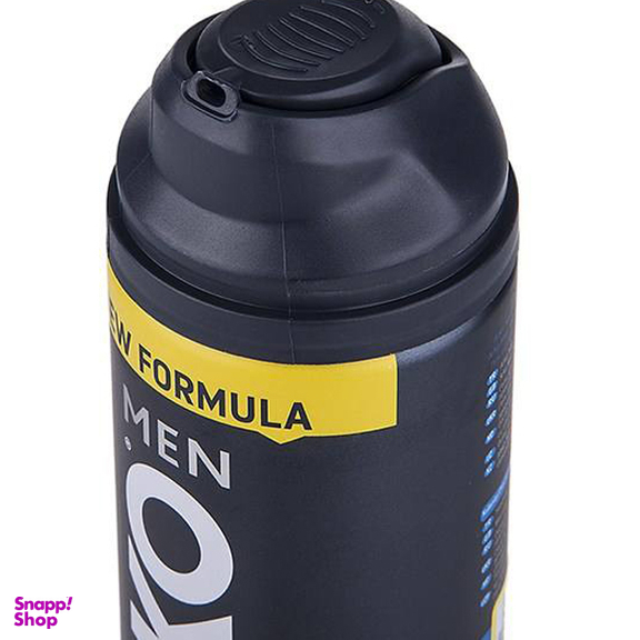 ژل اصلاح آرکو من مدل Cool حجم 200 میلی‌ لیتر