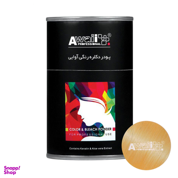 پودر دکلره رنگی آوایی مدل Apricots وزن 50 گرم