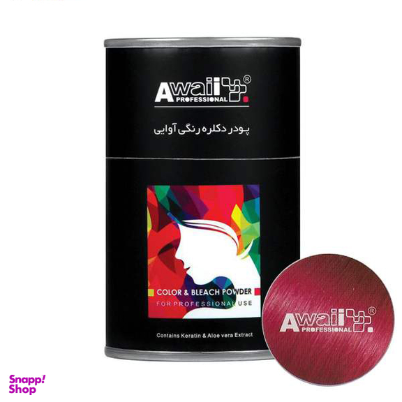 پودر دکلره رنگی آوایی مدل Hot Pink وزن 50 گرم