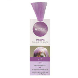 پودر دکلره رنگی آوایی (Awaii) مدل Jasmine وزن 50 گرم