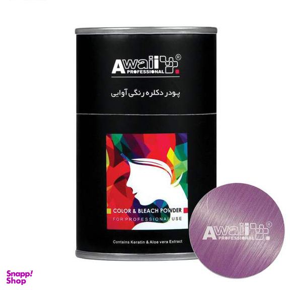 پودر دکلره رنگی آوایی (Awaii) مدل Jasmine وزن 50 گرم