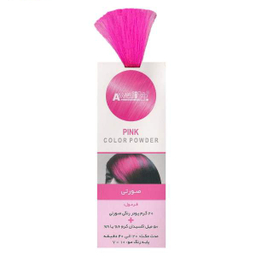 پودر دکلره رنگی آوایی مدل Pink وزن 50 گرم