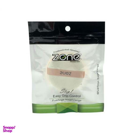 پد آرایشی زد وان (Z One) مدل 603