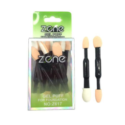 براش سایه زد وان (Z One) مدل 320 بسته 12 عددی