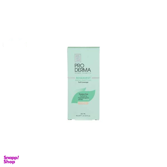 کرم پوشاننده رنگی پرودرما مدل Roseavest رنگ Light Beige حجم 40 میلی‌لیتر
