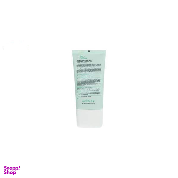 کرم پوشاننده رنگی پرودرما مدل Roseavest رنگ Light Beige حجم 40 میلی‌لیتر