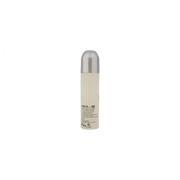 اسپری خوشبو کننده بدن زنانه نایس (Nice) مدل Shiseido Zen حجم 250 میلی‌‌لیتر