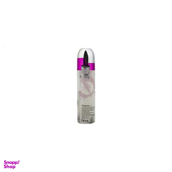 اسپری خوشبو کننده بدن زنانه اسکلاره (Sclaree) مدل Telegram حجم 250 میلیلیتر