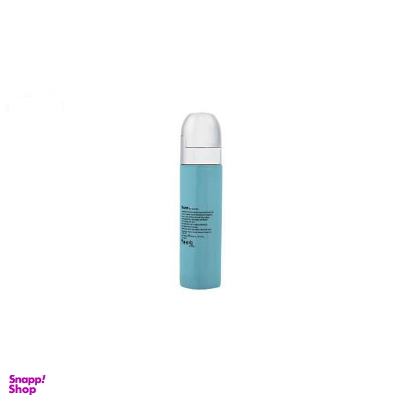 اسپری خوشبو کننده بدن مردانه اسکلاره (Sclaree) مدل Silver حجم 250 میلیلیتر