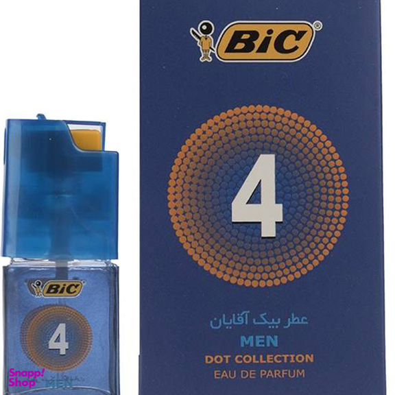عطر جیبی مردانه بیک (Bic) مدل Dot Collection No4 حجم 7.5 میلی‌لیتر